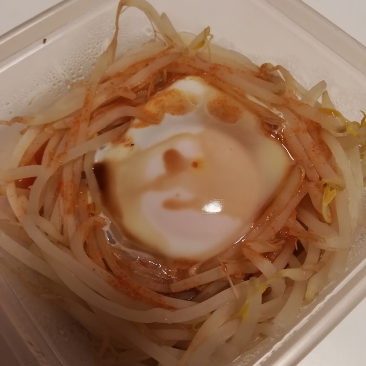 レンジでおつまみ もやしと卵のキムチ風味 レシピ 作り方 By みずたまsweet 楽天レシピ レンジでおつまみ もやしと卵のキムチ風味 レシピ 作り方 By みずたまsweet 楽天レシピ
